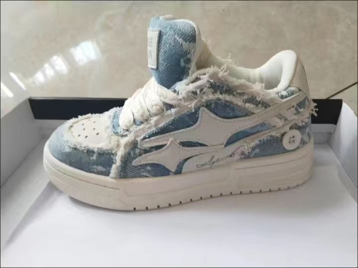 Sneaker Blue Airline effetto denim - SLEmotion